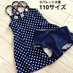 Item thumbnail for item 806fbfbc-078a-42e7-b210-d8e94431690a