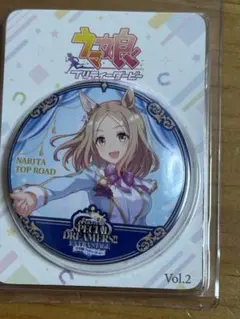 ナリタトップロード ブリスター缶バッジ ウマ娘 サイコンビニ Vol.2