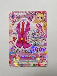 アイカツ ピンクステージベスト PR-024　サイン入り アイカツ ピンクステージベスト PR-024 - メルカリ