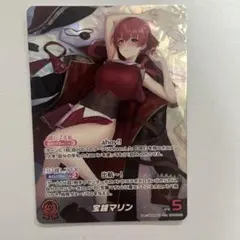 2026年最新】ホロカ マリン ourの人気アイテム - メルカリ