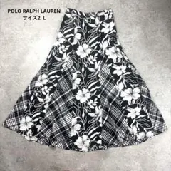 2026年最新】POLO RALPH LAUREN ロングスカートの人気アイテム - メルカリ