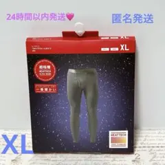 UNIQLO ヒートテック ウルトラウォームタイツ 超極暖 メンズＸＬ グレー