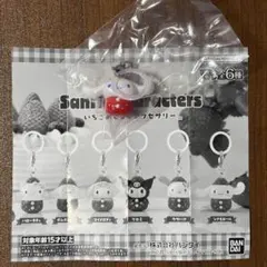 サンリオ キャラクターズ いちご めじるし アクセサリー シナモン シナモロール