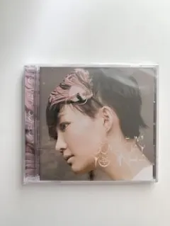 Younha ユンナ Peace Love & Ice Cream - メルカリ