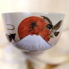 2026年最新】京焼の人気アイテム - メルカリ