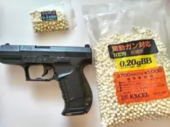 2025年最新】ワルサーp99の人気アイテム - メルカリ