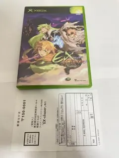 Item thumbnail for item 975e2309-ebdb-44b9-b47c-b69fc6b0375f