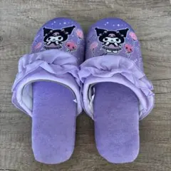 クロミスリッパ