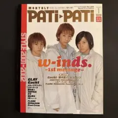 Item thumbnail for item 7c7c4c85-3dc2-497c-aa52-ea2864753d54