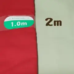 Item thumbnail for item c19bed05-87ac-4ae1-9c7a-f368cb11ca5b