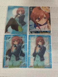 五等分の花嫁　　中野三玖　まとめ売り