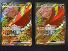 Item thumbnail for item d6bdad57-5722-4809-96bb-82b04e82edba