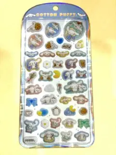 さう＊お値下げ交渉歓迎様 リクエスト 2点 まとめ商品