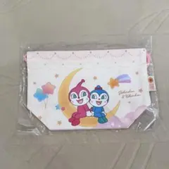 アンパンマンミュージアム　巾着 ドキンちゃん　コキンちゃん　お弁当袋