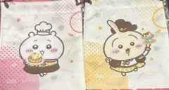 Item thumbnail for item 667024d4-164b-470e-bd7e-e127382c4191