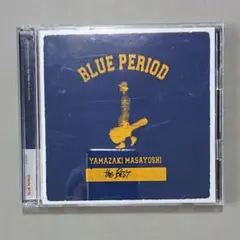 2026年最新】山崎まさよしの人気アイテム - メルカリ