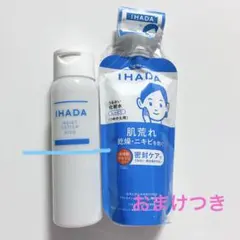 イハダ　IHADA　薬用うるおいローション　化粧水　しっとり　詰め替え用付きのサムネイル