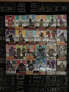 東京卍リベンジャーズ 1巻~24巻