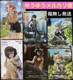 美少女　プライズフィギュア　まとめ売り 6種　箱無し発送