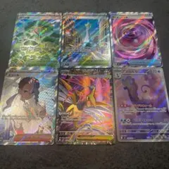 ムニキスゼロ　SR ARまとめ売り　ピュール　メガエアームドex 活力の森など