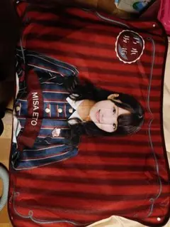 乃木坂46 衛藤美彩 ブランケット