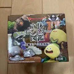 ドラゴンクエスト 立体モンスター図鑑　ミミック