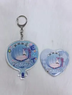 リゼロ エミリアの誕生日生活 アクリルキーホルダー 缶バッジ レム