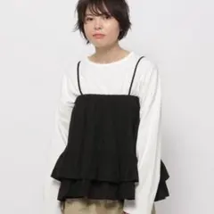 niko and…　2WAYレースキャミミニスカート　チャコール　フリーサイズ