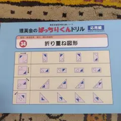 【即購入可・値下げ質問即ブロック】KT様 リクエスト 3点 まとめ商品