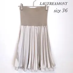 プリーツスカート リブ編み ウエスト全面ゴム サテン フレアスカート サイズ36