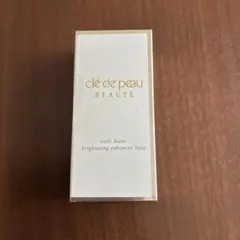 【新品未使用】クレドポーボーテ　ヴォワールブラン　美白プレメーキャップ　30ml