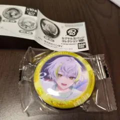 18TRIP エイトリ 白光糖衣 カプセル 缶バッジ - メルカリ