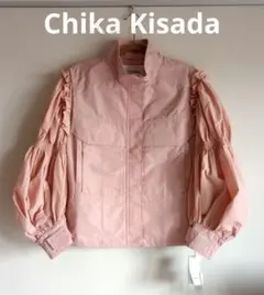 chikakisada スタンドネックフリルブルゾン Canaria Style】フリルスタンドネックブラウス | TOPS | 元町