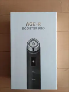 2026年最新】Medicube booster proの人気アイテム - メルカリ