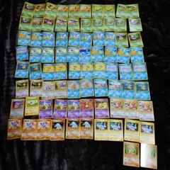 300円スタート】ポケモンカード旧裏 遺跡をこえて まとめ売り92枚