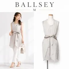 BALLSEY ボールジィ キーネックワンピース 白 ノースリーブ 36 - メルカリ