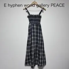 チェック　キャミワンピース　フリー