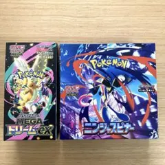 ニンジャスピナー　MEGAドリームex box シュリンクなし　ぺりぺりあり