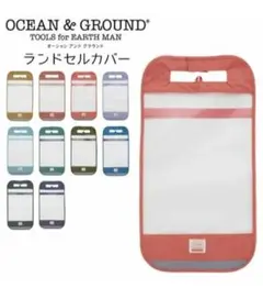 Item thumbnail for item b86ac55e-6671-4aa8-8d6f-6ebb7eb4e600