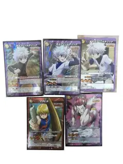 2026年最新】ミラクルバトルカードダス キルアの人気アイテム - メルカリ
