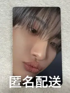 ATEEZ Ashes to Light HMV ラキロト トレカ ユノ - メルカリ