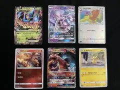 ポケモンカードセット ミュウツーGX 他