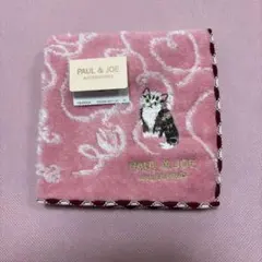 Item thumbnail for item 89242df4-cdc0-49ef-af65-0fec9a34ecb1