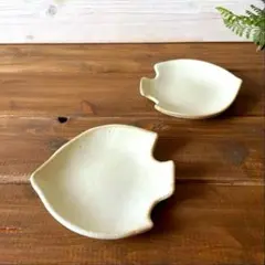 益子焼 Kinari ♧ことりの小皿 2枚