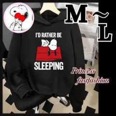 【M～L】スヌーピー ブラック パーカー レディース