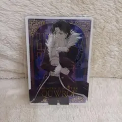HUNTER×HUNTER イタジャガ　クロロ