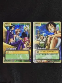 美品　ワンピース カードダス 初期 希少 絶版 S82 ルフィ海賊団 ワンピース カードダス 初期 希少 絶版 S82 ルフィ海賊団 - メルカリ