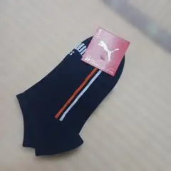 PUMA キッズ 靴下 21-23cm ネイビー