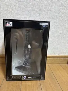 タイトーくじC賞 灰谷蘭　フィギュア