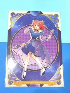 五等分の花嫁　クリアファイル　宇宙ドレス　中野二乃